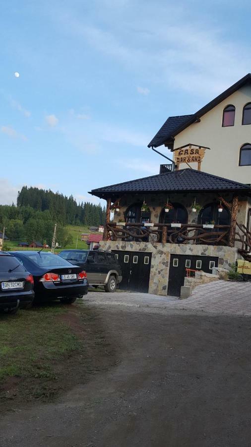 瓦特拉多梅 Casa Dar&And酒店 外观 照片